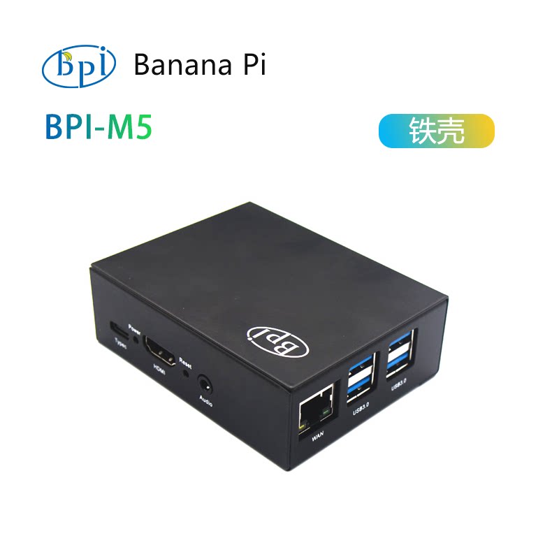 Banana PI BPI-M5 Metal Case, C - Banana Pi Bpi-M5 recension och pris