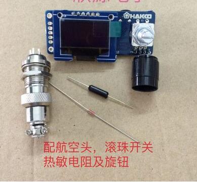 T12 Digital Display Soldering  - Soldering Station T12 Oled recension och pris